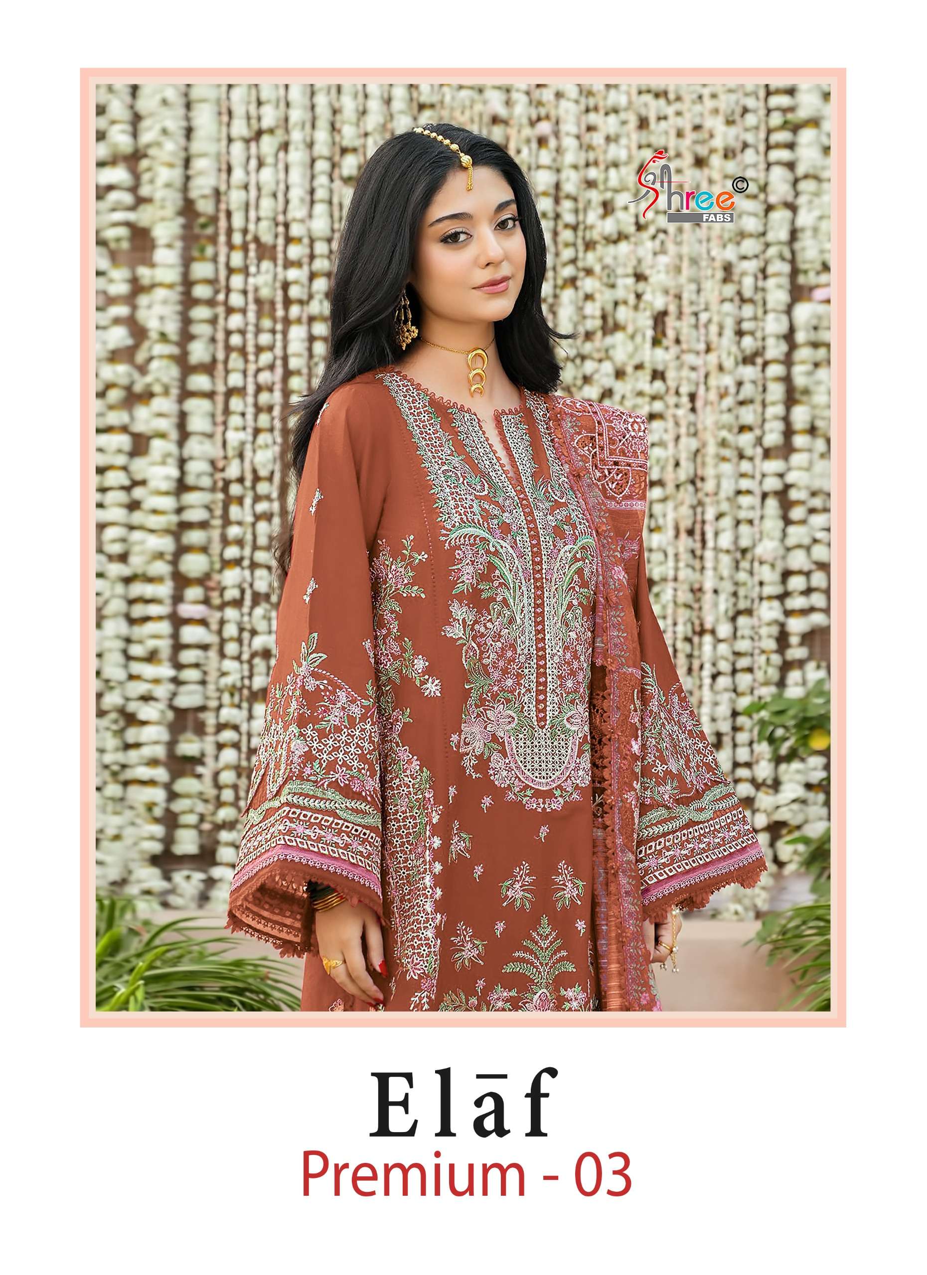 ELAF PREMIUM - 03 BY SHREE FABS
